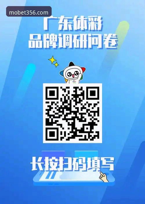 bet356体育平台好用吗？深度对比分析与用户真实体验揭秘